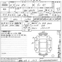 Volkswagen POLO лот № 35056 оценка 4.5  с аукциона в Японии 10