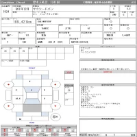Toyota SUCCEED лот № 1024 оценка 3.5  с аукциона в Японии 11