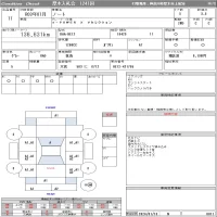 Nissan NOTE лот № 11 оценка 3.5  с аукциона в Японии 10