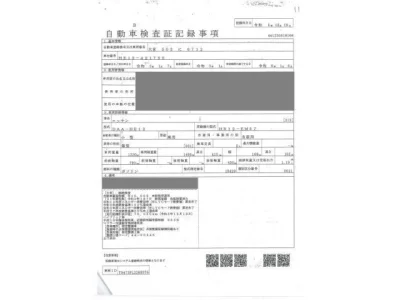 Nissan NOTE  с аукциона в Японии