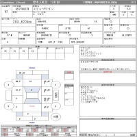 Honda STEP WAGON лот № 62 оценка 3.5  с аукциона в Японии 10