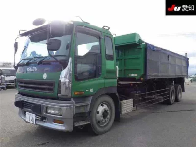 Isuzu GIGA