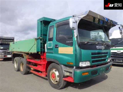 Isuzu GIGA