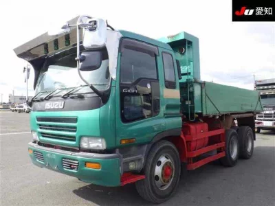 Isuzu GIGA