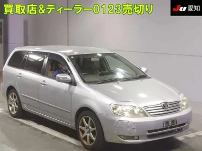 Toyota COROLLA FIELDER  с аукциона в Японии