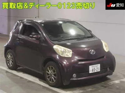 Toyota IQ  с аукциона в Японии