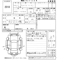 Volkswagen GOLF лот № 2018 оценка 3.5  с аукциона в Японии 5