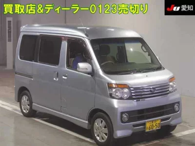 Subaru GOLF ALLTRACK  с аукциона в Японии