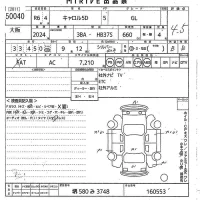 Mazda CAROL лот № 50040 оценка 4.5  с аукциона в Японии 10