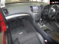 Nissan SKYLINE лот № 56 оценка 3.5  с аукциона в Японии 2