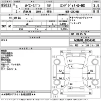 Toyota HIACE VAN лот № 85023 оценка 3.5  с аукциона в Японии 2
