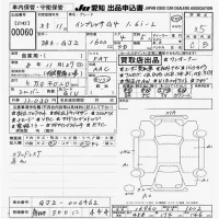 Subaru IMPREZA G4 лот № 60 оценка 3.5  с аукциона в Японии 9