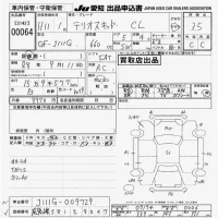 Daihatsu TERIOS KID лот № 64 оценка 3.5  с аукциона в Японии 9
