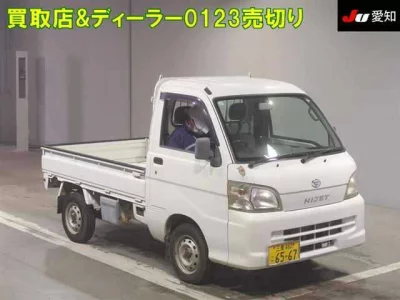 Daihatsu HIJET TRUCK