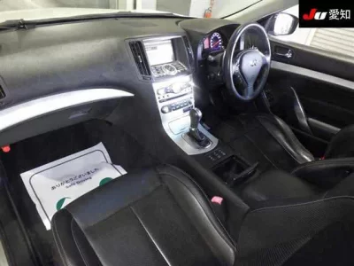 Nissan SKYLINE  с аукциона в Японии