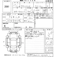Toyota CROWN лот № 2061 оценка 3.5  с аукциона в Японии 5