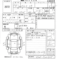Mitsubishi PAJERO IO лот № 2072 оценка 3.5  с аукциона в Японии 5