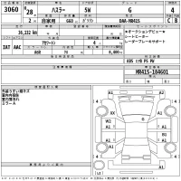 Suzuki HUSTLER лот № 3060 оценка 4  с аукциона в Японии 2