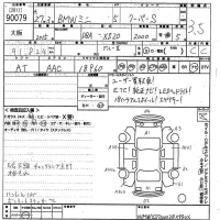 BMW MINI лот № 90079 оценка 3.5  с аукциона в Японии 10