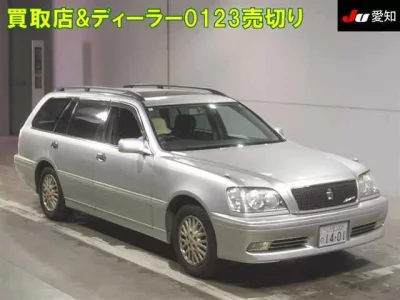 Toyota CROWN ESTATE