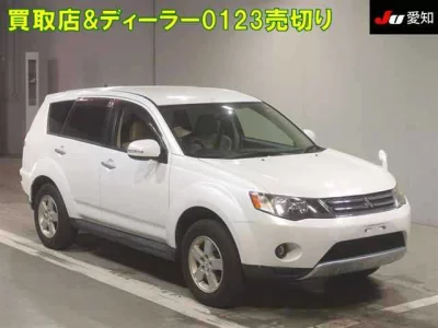 Mitsubishi OUTLANDER  с аукциона в Японии