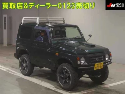 Suzuki JIMNY  с аукциона в Японии