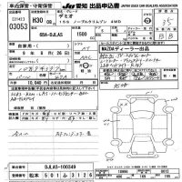 Mazda DEMIO лот № 3053 оценка 3.5  с аукциона в Японии 9