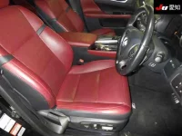 Lexus GS лот № 3055 оценка 4.5  с аукциона в Японии 5