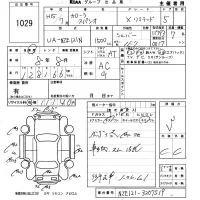 Toyota COROLLA SPACIO лот № 1029 оценка 3  с аукциона в Японии 5