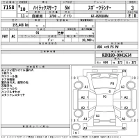 Toyota HILUX SURF лот № 7158 оценка 3  с аукциона в Японии 2