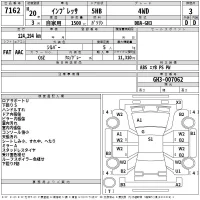 Subaru IMPREZA лот № 7162 оценка 3  с аукциона в Японии 2