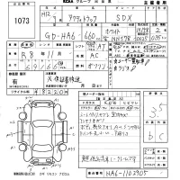 Honda ACTY TRUCK лот № 1073 оценка 3.5  с аукциона в Японии 5
