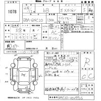 Toyota BB лот № 1078 оценка R  с аукциона в Японии 5