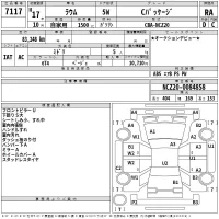 Toyota RAUM лот № 7117 оценка RA  с аукциона в Японии 2