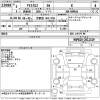 Toyota YARIS CROSS лот № 22088 оценка 4  с аукциона в Японии 2