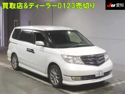 Honda ELYSION  с аукциона в Японии