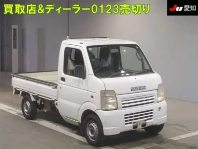 Suzuki CARRY TRUCK
