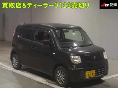 Suzuki MRWAGON