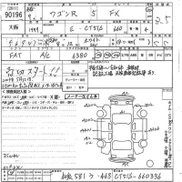 Suzuki WAGON R лот № 90196 оценка 3.5  с аукциона в Японии 10
