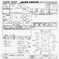 Toyota COROLLA SPACIO лот № 1026 оценка R  с аукциона в Японии 8