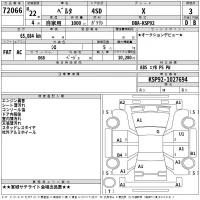 Toyota BELTA лот № 72066 оценка 3  с аукциона в Японии 2