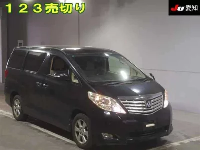 Toyota ALPHARD  с аукциона в Японии