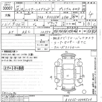 Toyota HARRIER лот № 30007 оценка 4  с аукциона в Японии 10