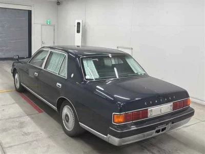 Toyota CENTURY