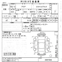 Toyota AQUA лот № 30016 оценка 4  с аукциона в Японии 10