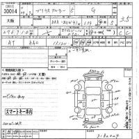 Toyota PRIUS ALPHA лот № 30014 оценка 3.5  с аукциона в Японии 10