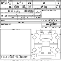 Toyota SUPRA лот № 22151 оценка 6  с аукциона в Японии 2