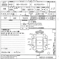 Toyota COROLLA RUNX лот № 30020 оценка 3.5  с аукциона в Японии 10