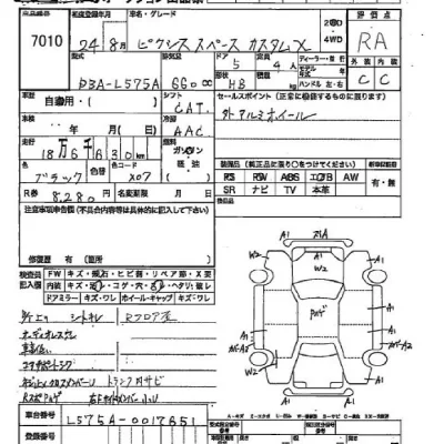 Toyota PIXIS SPACE  с аукциона в Японии