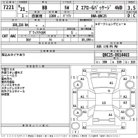 Toyota BB лот № 7221 оценка 3.5  с аукциона в Японии 2